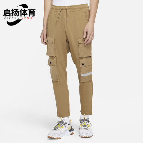 Nike/耐克正品新款男士多口袋宽松运动经典工装长裤DB3612-303