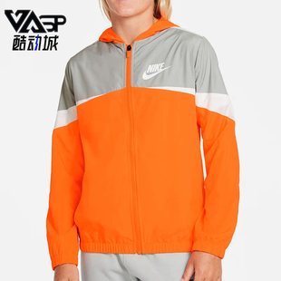 JACKET大童运动连帽梭织外套DD8701 WOVEN 803 耐克正品 Nike