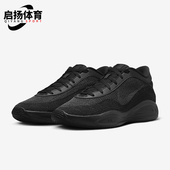 FJ7791 Nike 001 Hustle男士 训练运动减震耐磨篮球鞋 耐克正品 G.T.