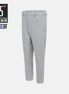 Adidas/阿迪达斯正品2025冬季款男士耐穿针织运动日常长裤KS6477