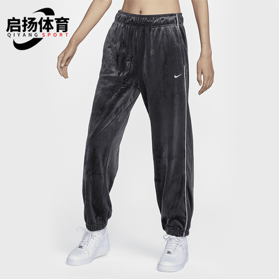 耐克女士运动保暖中腰平绒长裤