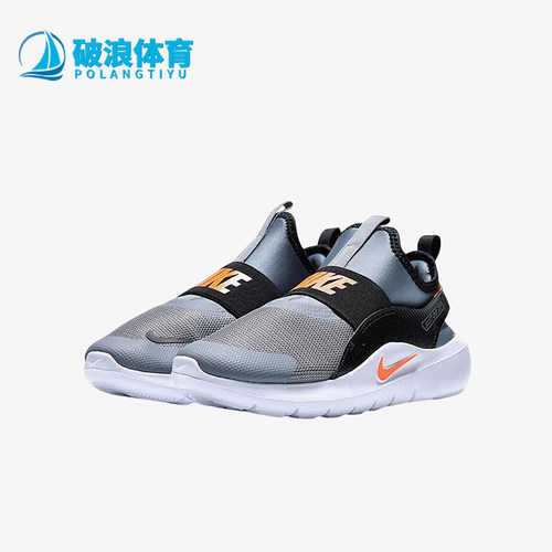Nike/耐克正品FLEX RUNNER 4小童耐磨一脚蹬运动跑步鞋IF2894-005