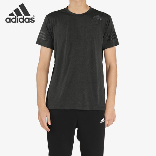 Adidas/阿迪达斯FreeLift CC 男子休闲透气短袖运动T恤CE0867