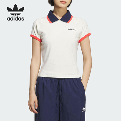 Adidas/阿迪达斯官方正品三叶草女士修身耐穿拼接POLO衫KF9611