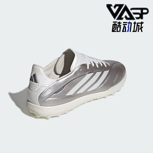 Adidas/阿迪达斯正品COPA PURE IV PRO男士经典低帮足球鞋JS2559