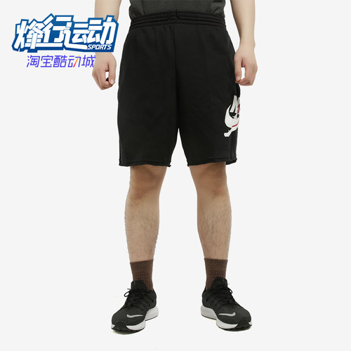 Nike/耐克正品JORDANJumpmanClasics新款男棉短裤CJ1919-010