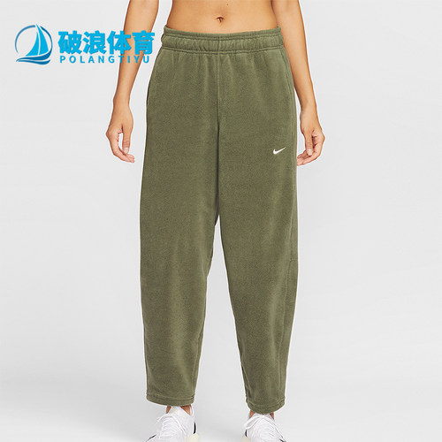 Nike/耐克正品2025冬季款女士日常锥形松紧腰中腰长裤HV3708-222