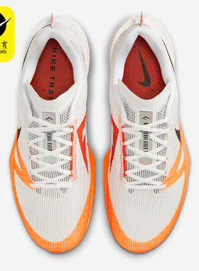 Nike/耐克正品Kiger 10男士耐磨低帮减震越野跑步鞋FV3929-101