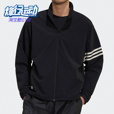 阿迪达斯三叶草男子运动夹克外套