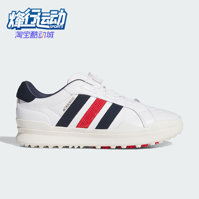 Adidas/阿迪达斯正品四季款男士舒适防滑经典高尔夫球鞋HP3717