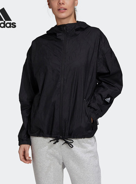 Adidas/阿迪达斯正品新款女子运动连帽梭织夹克外套FL1835