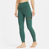 CU6307 Nike 397 时尚 潮流弹力长裤 耐克正品 Yoga女士运动复古修身