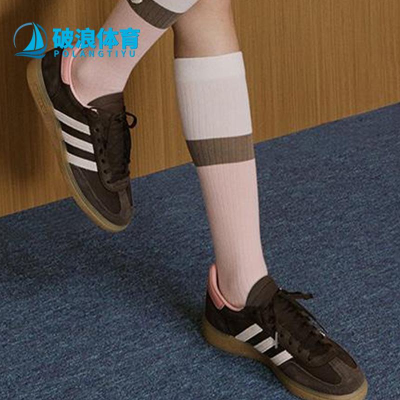 Adidas/阿迪达斯正品三叶草女士耐磨低帮系带运动轻质板鞋JR0852