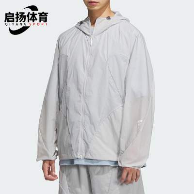Adidas/阿迪达斯正品2025男士轻薄宽松经典连帽运动外套JZ8715