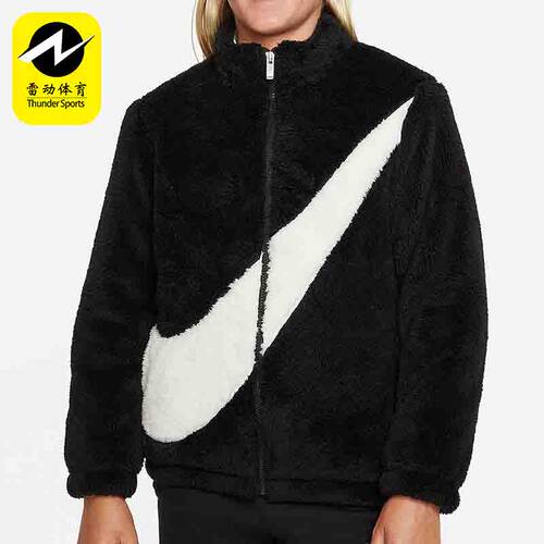 Nike/耐克正品大童保暖外套