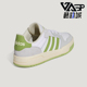 ENTRAP男女休闲运动复古篮球风板鞋 Adidas 阿迪达斯正品 KH8205