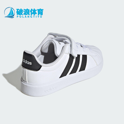 Adidas/阿迪达斯正品STREETTALK EL小童运动魔术贴休闲板鞋JQ6144