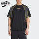 户外透气拼接运动短袖 Adidas 男女同款 新款 JP1299 阿迪达斯正品