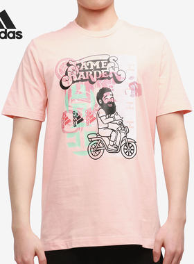 Adidas/阿迪达斯正品当季新款男子圆领透气个性运动T恤 GP3430