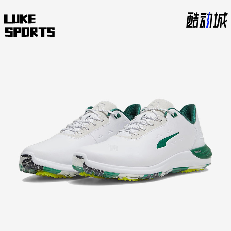 Puma/彪马正品稳定高尔夫球鞋白绿男黄绿色经典低帮鞋子379856-01