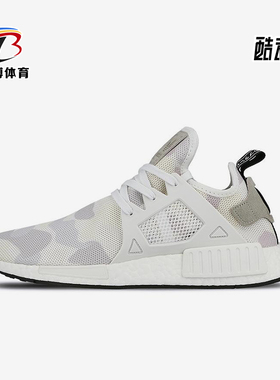 Adidas/阿迪达斯正品三叶草男士经典低帮缓震耐磨跑步鞋BA7233