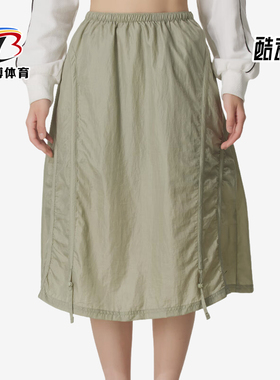 Puma/彪马正品DARE TO Woven Midi女士运动时尚半身裙633976-82