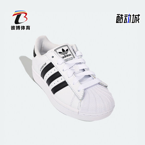 Adidas/阿迪达斯正品三叶草大童时尚低帮耐磨运动鞋JQ4098