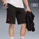 款 男士 足球户外运动训练经典 Puma 782588 夏季 透气短裤 彪马正品