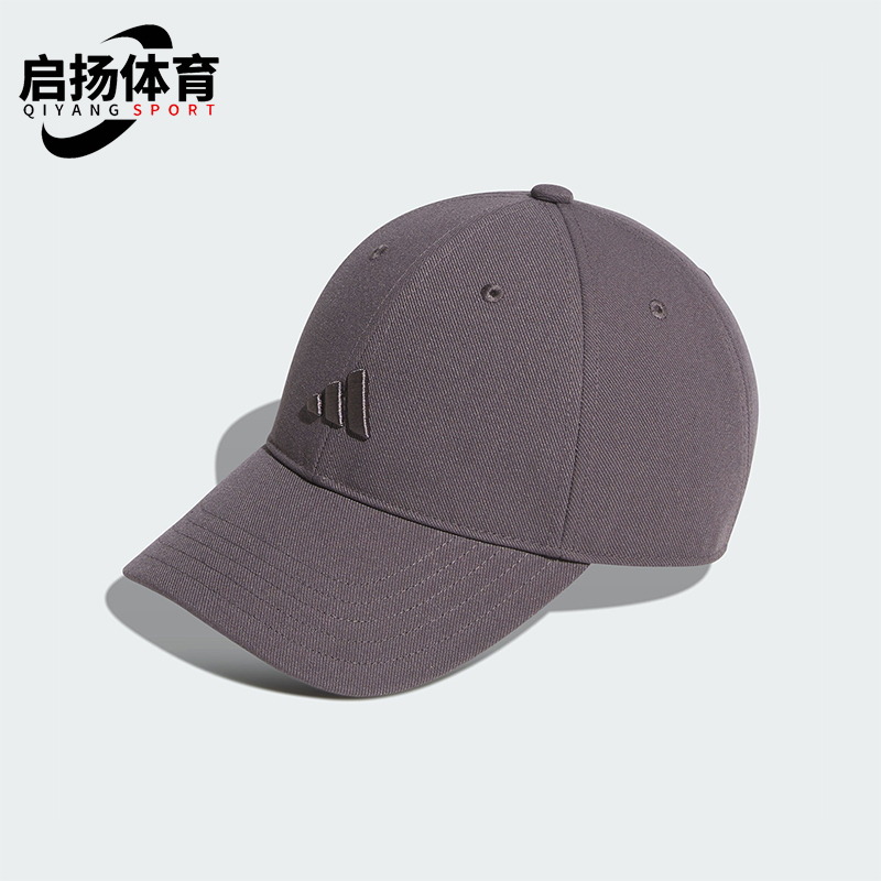 Adidas/阿迪达斯正品SPW LOGO CAP H男女款休闲棒球帽KA9250