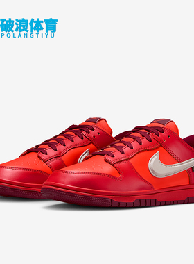 Nike/耐克正品2026秋季款男士日常低帮透气耐磨运动鞋HQ2053-800