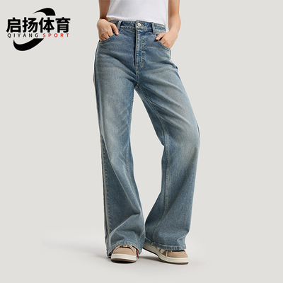 Adidas/阿迪达斯正品三叶草女士运动新年款水洗牛仔长裤KT3173