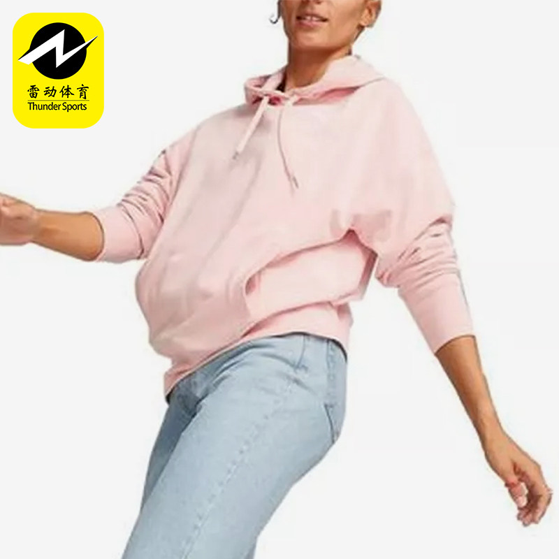 Puma/彪马正品连帽女粉色柔软保暖长袖针织经典休闲卫衣673110-66