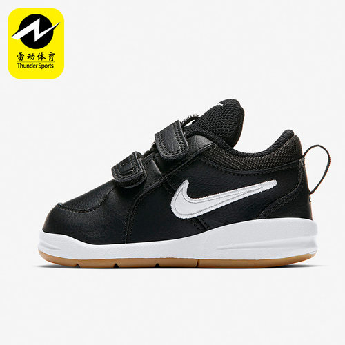 Nike/耐克儿童舒适运动休闲鞋
