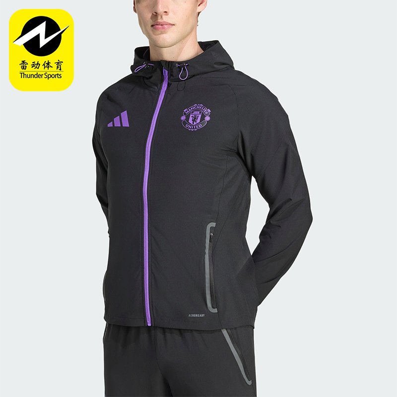 Adidas/阿迪达斯正品2025秋季款男士日常运动连帽足球外套JV5351