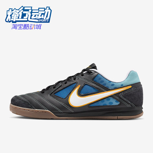 Nike/耐克正品2026春季男士休闲透气经典低帮运动鞋IH3370-010