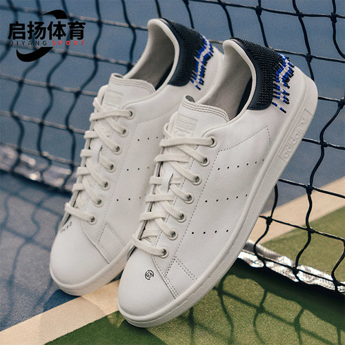 Adidas/阿迪达斯正品2025三叶草男女日常透气低帮系带板鞋JR0022