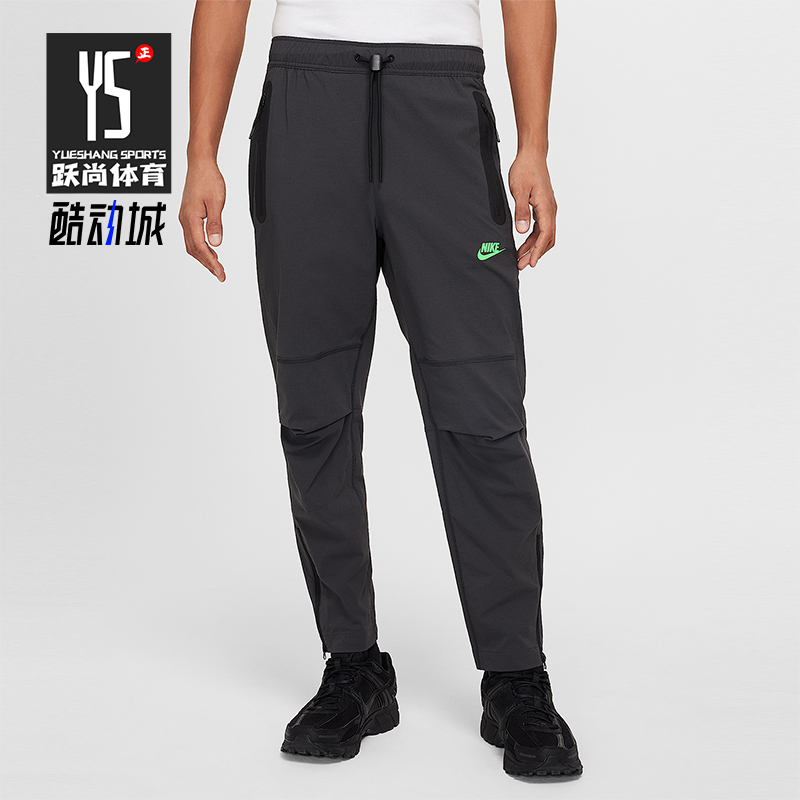 Nike/耐克正品2025秋季款男士保暖锥形运动休闲长裤HM8242-060