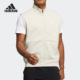 男女运动休闲舒适立领马甲HN8956 冬季 Adidas 阿迪达斯正品