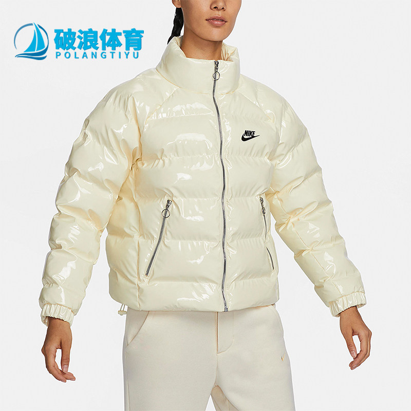 Nike/耐克正品冬季女士简约经典保暖宽松亮面漆皮棉服FQ3575-113