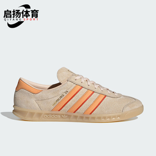 Adidas/阿迪达斯正品HAMBURG 24三叶草男女款经典板鞋IG2109