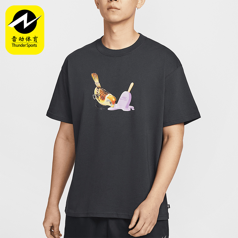 Nike/耐克正品2025夏季款男士落肩宽松经典日常短袖HJ0819-045