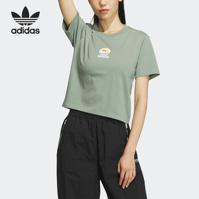 阿迪达斯女子运动短袖