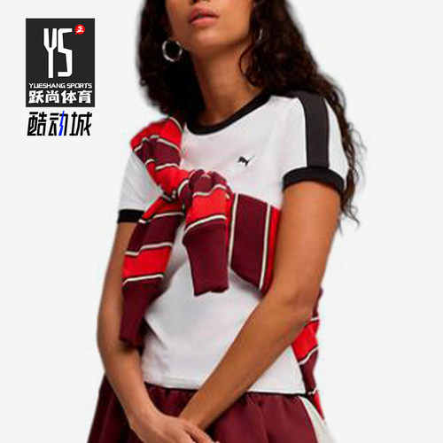 Puma/彪马正品T7Slim运动休闲套头舒适轻便经典短袖T恤635876-02