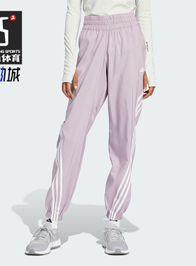 Adidas/阿迪达斯正品WTR ICNS WVN PT女士休闲运动健身长裤IS8069