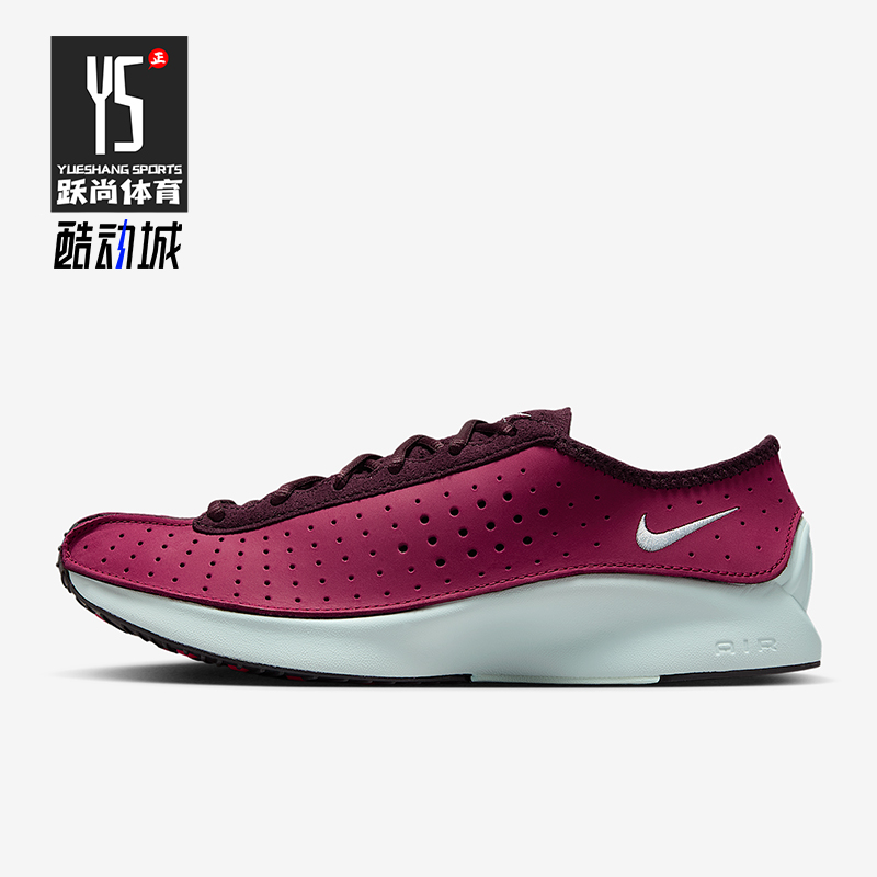 Nike/耐克正品Air Superfly女士轻盈低帮跑步运动鞋HQ7955-600