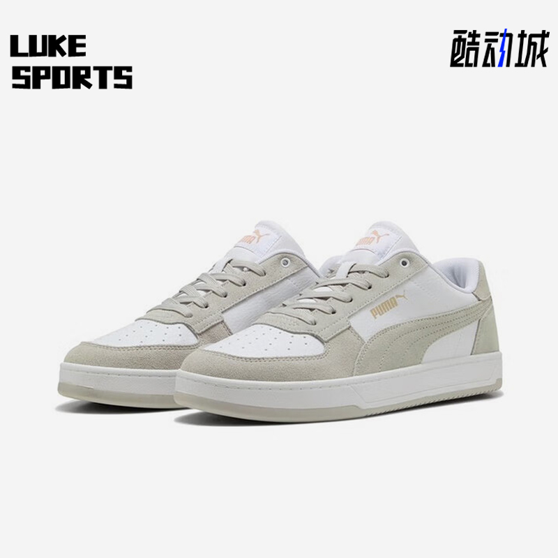 Puma/彪马正品2025夏季款男女低帮休闲日常透气耐磨板鞋400710-03