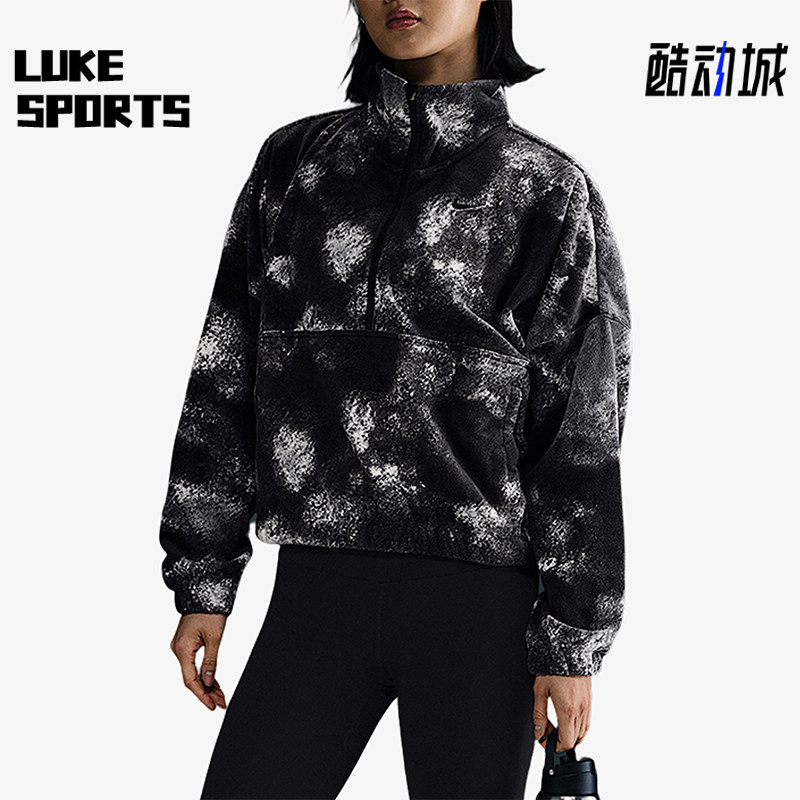 Nike/耐克正品2025秋季款女士日常立领运动耐穿套头衫FZ6970-010
