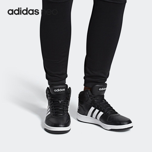 Adidas/阿迪达斯正品当季新款 NEO 男子运动休闲板鞋BB7207