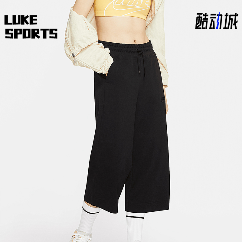 Nike/耐克正品2025女士日常松紧腰直筒运动七分中长裤CJ3749-010
