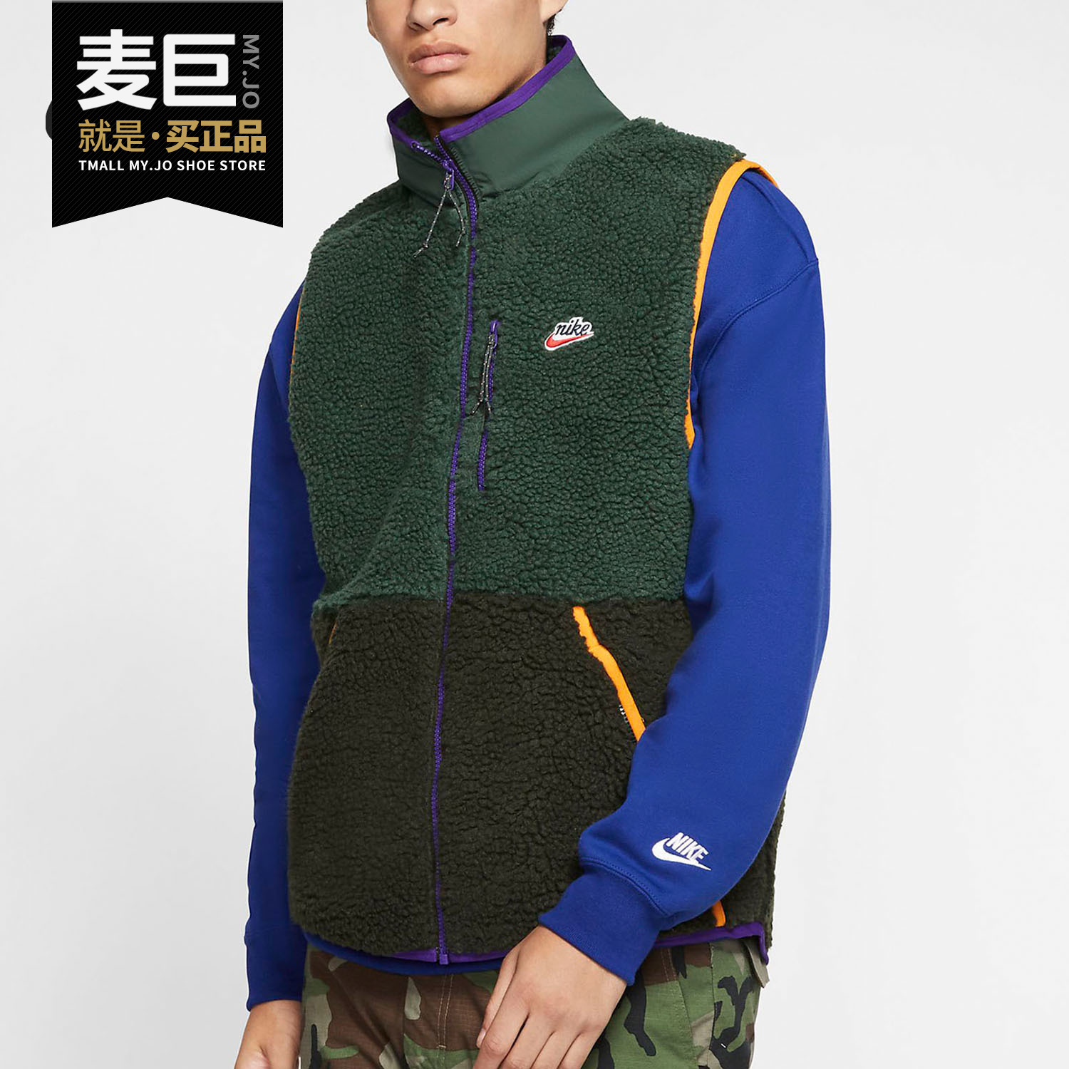 Nike男子休闲夹克拼接cd3143马甲